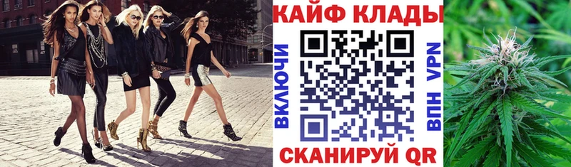Магазины продажи наркотиков Калязин Alpha PVP COCAIN Меф Бошки Шишки