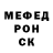 Метадон белоснежный Ali Shaga
