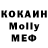 Кетамин VHQ JSM 1980