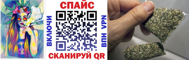 наркошоп  Калязин  blacksprut вход  БУТИРАТ бутик 
