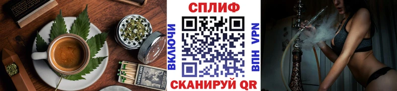 Cannafood марихуана  сайты даркнета официальный сайт  Калязин  купить наркотики сайты 