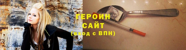 винт Аркадак
