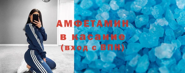 винт Аркадак