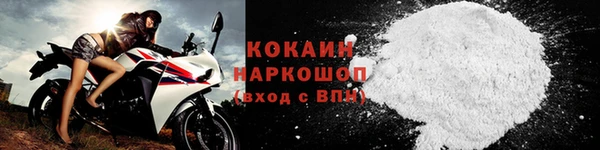 крисы Струнино