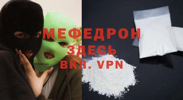 винт Аркадак