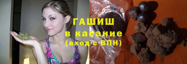 винт Аркадак