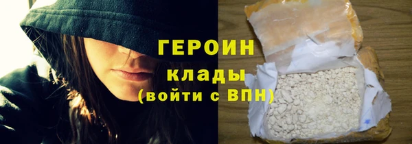 винт Аркадак