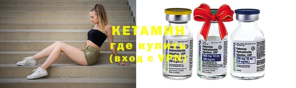 винт Аркадак