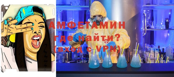 винт Аркадак