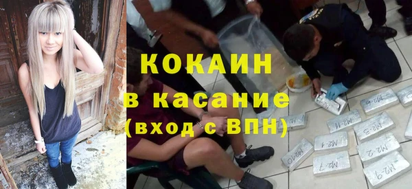 винт Аркадак