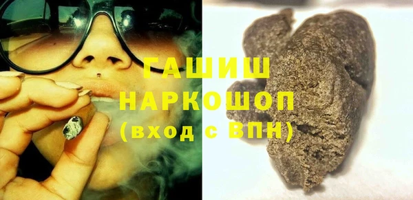 винт Аркадак