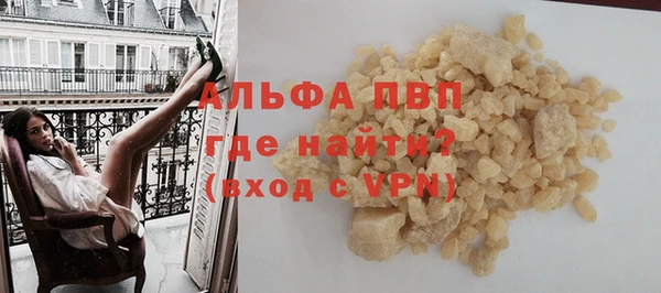 винт Аркадак