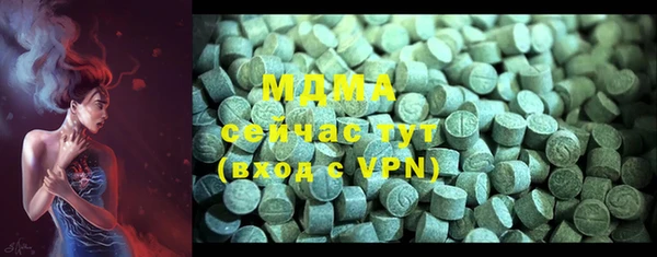 винт Аркадак