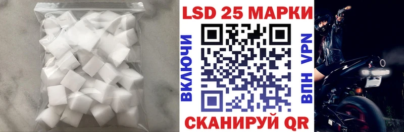 как найти наркотики  площадка состав  ЛСД экстази кислота  Калязин 