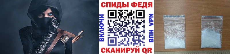 Первитин витя как найти гидра ССЫЛКА Калязин